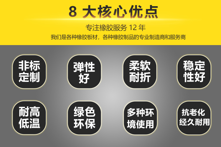 1542870805127913.jpg 圖片關鍵詞