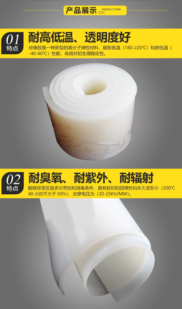 1542870805745715.jpg 圖片關鍵詞