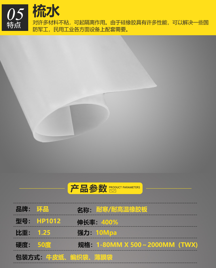 1542870805808929.jpg 圖片關鍵詞