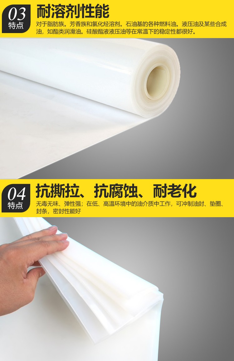 1542870805996834.jpg 圖片關鍵詞