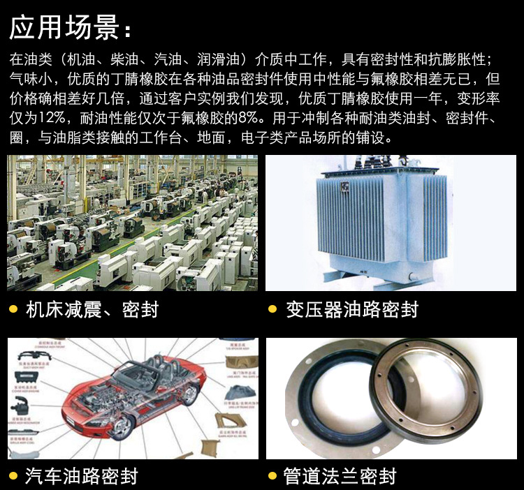 1542937257781606.jpg 10.jpg