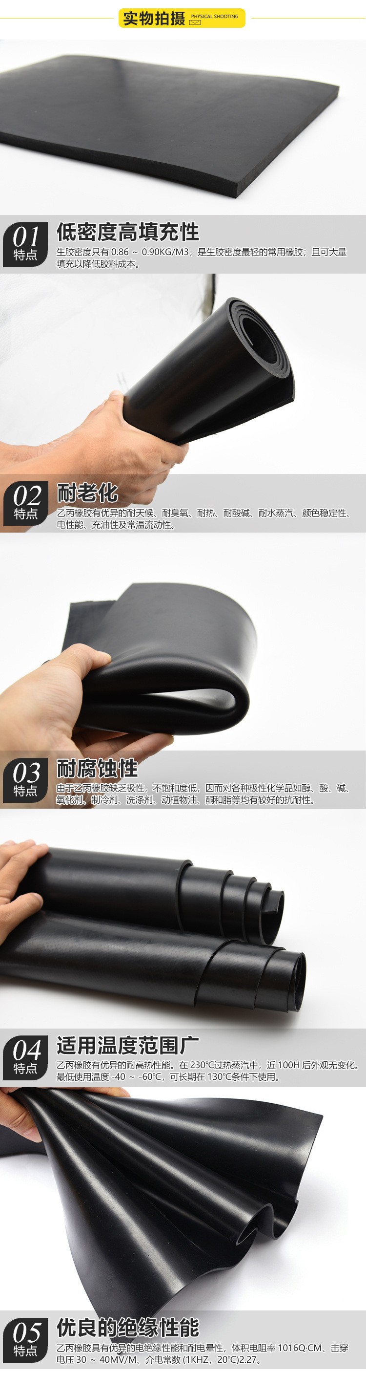 1551766947228068.jpg 圖片關鍵詞