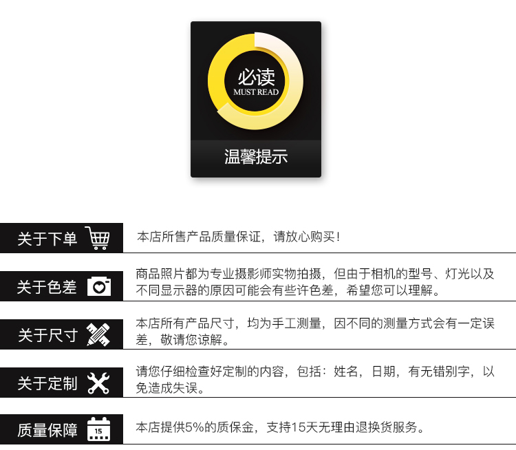 圖片關鍵詞 1552887528126289.jpg