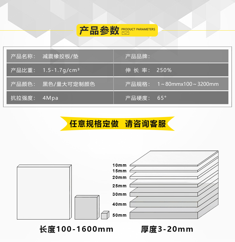 圖片關鍵詞 1552889486100186.jpg