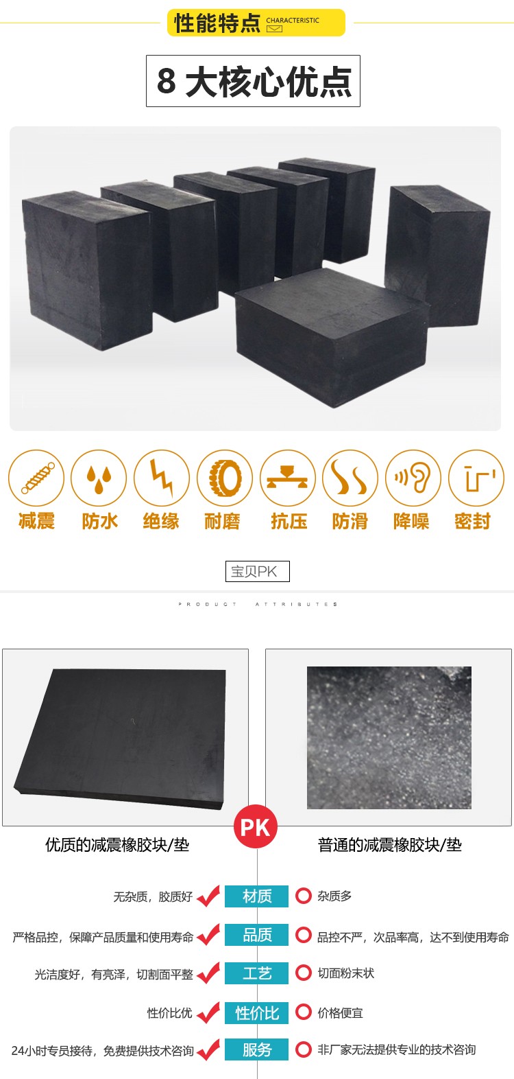 圖片關鍵詞 1552889629136341.jpg