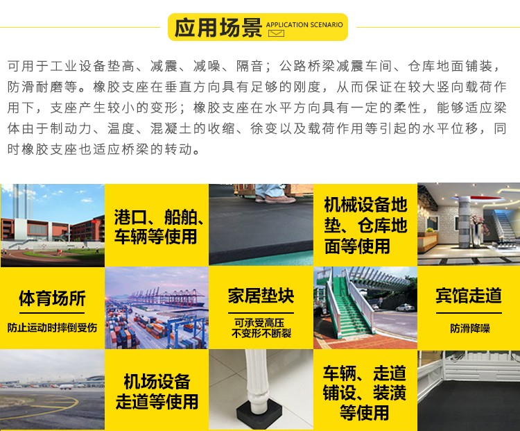 圖片關鍵詞 1552889688555583.jpg