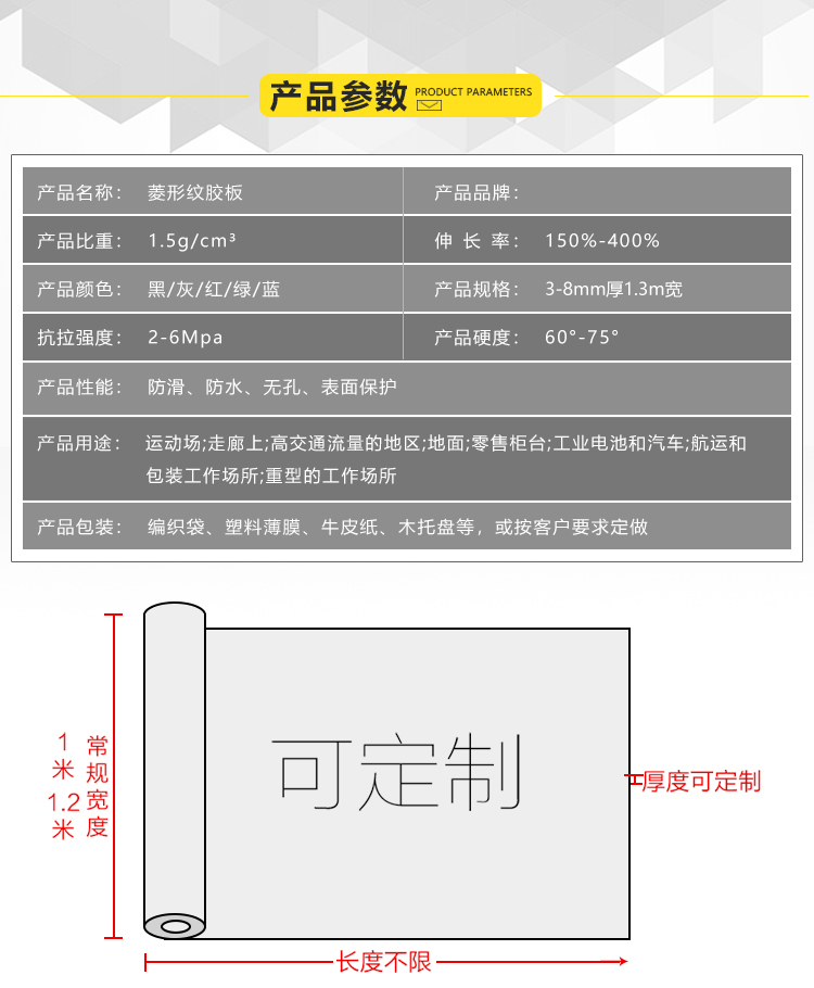 圖片關鍵詞 1552890474851857.jpg