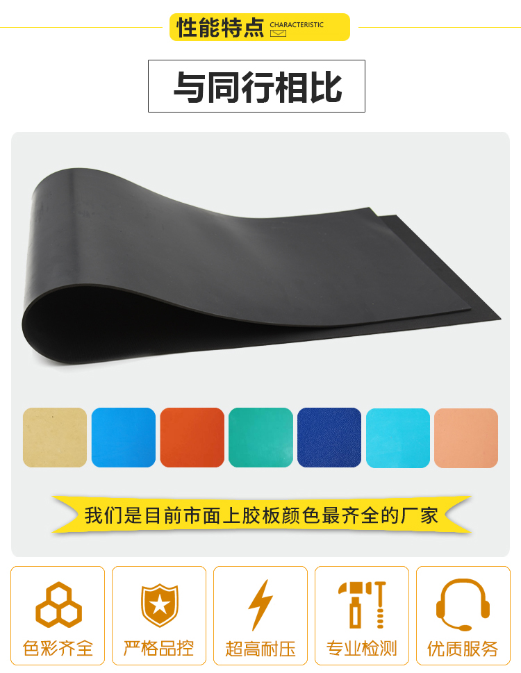 1552894576115325.jpg 新詳情頁1_04.jpg