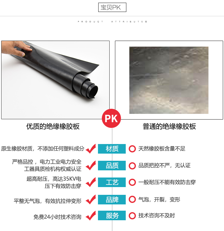 1552894599912273.jpg 新詳情頁1_05.jpg