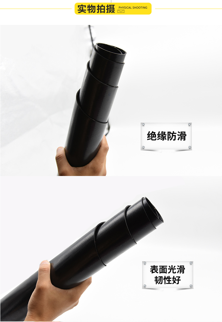 1552894612112140.jpg 新詳情頁1_06.jpg