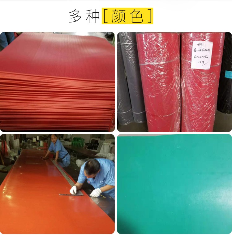 1552894640534110.jpg 新詳情頁1_08.jpg