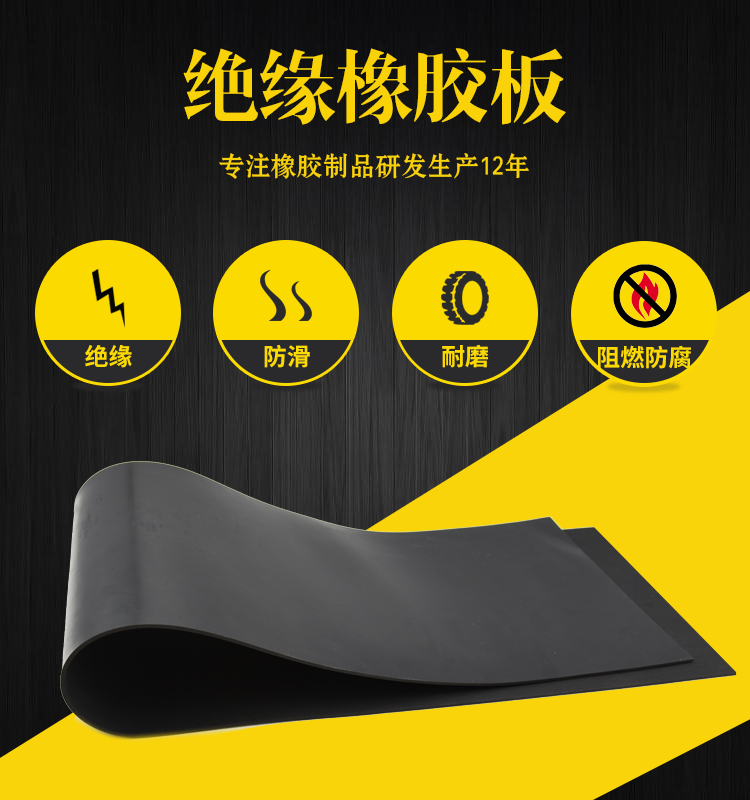 1552894706116396.jpg 新詳情頁_01.jpg