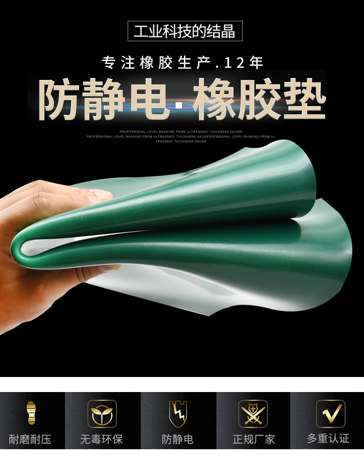 1552896380926043.jpg 詳情1.jpg