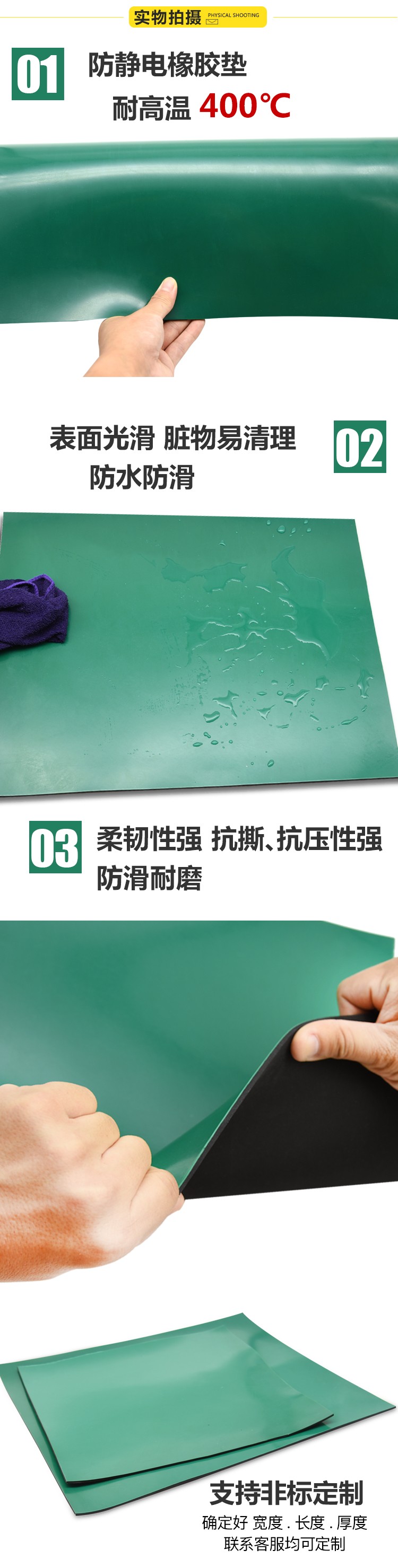 1552896418543921.jpg 詳情3.jpg