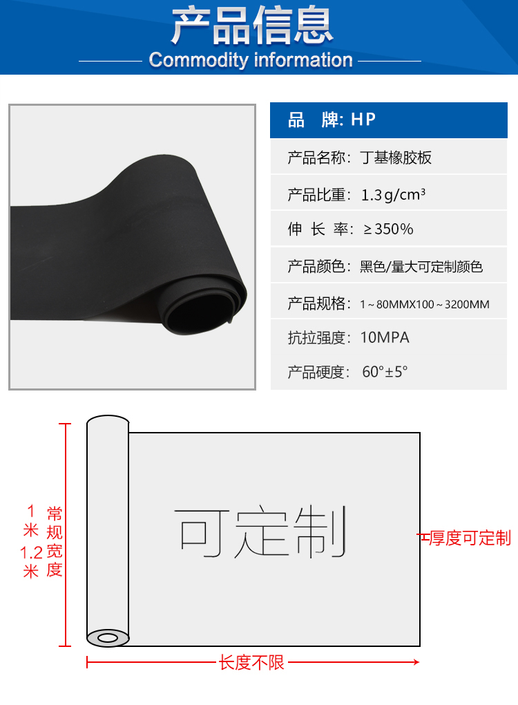 圖片關鍵詞 1565316827521028.jpg