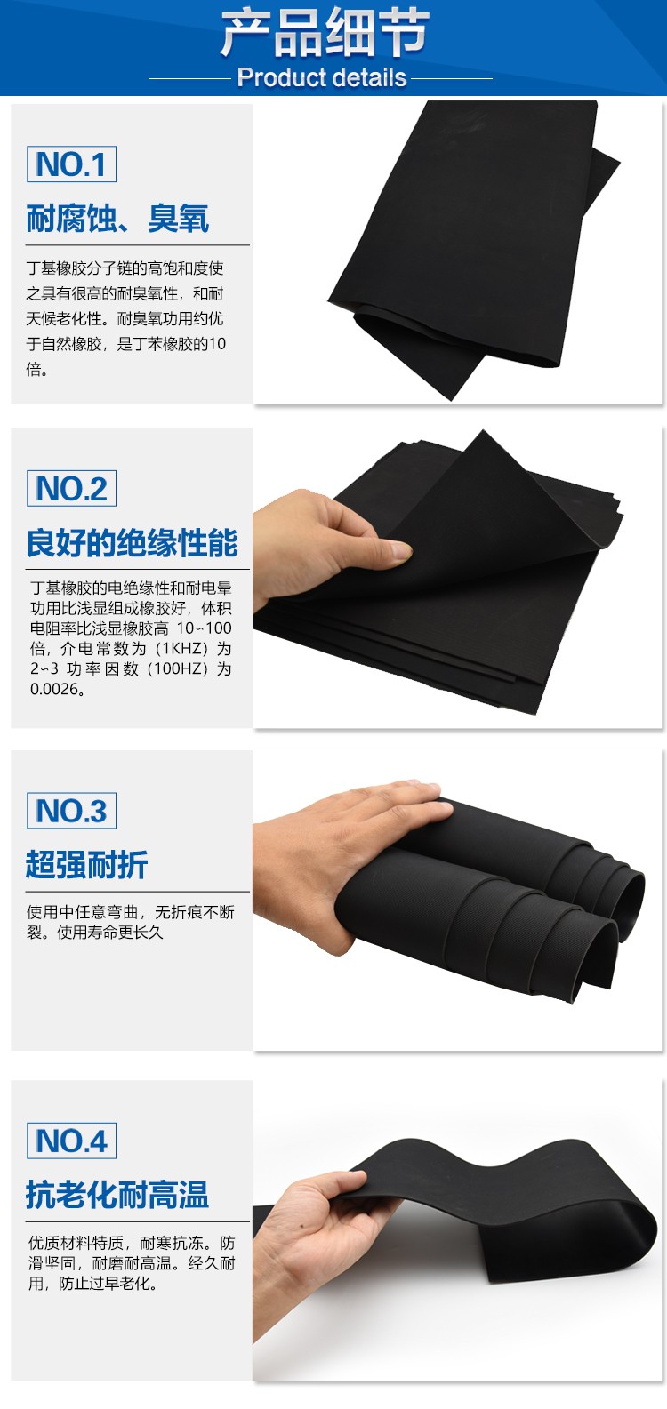 圖片關鍵詞 1565316874106249.jpg