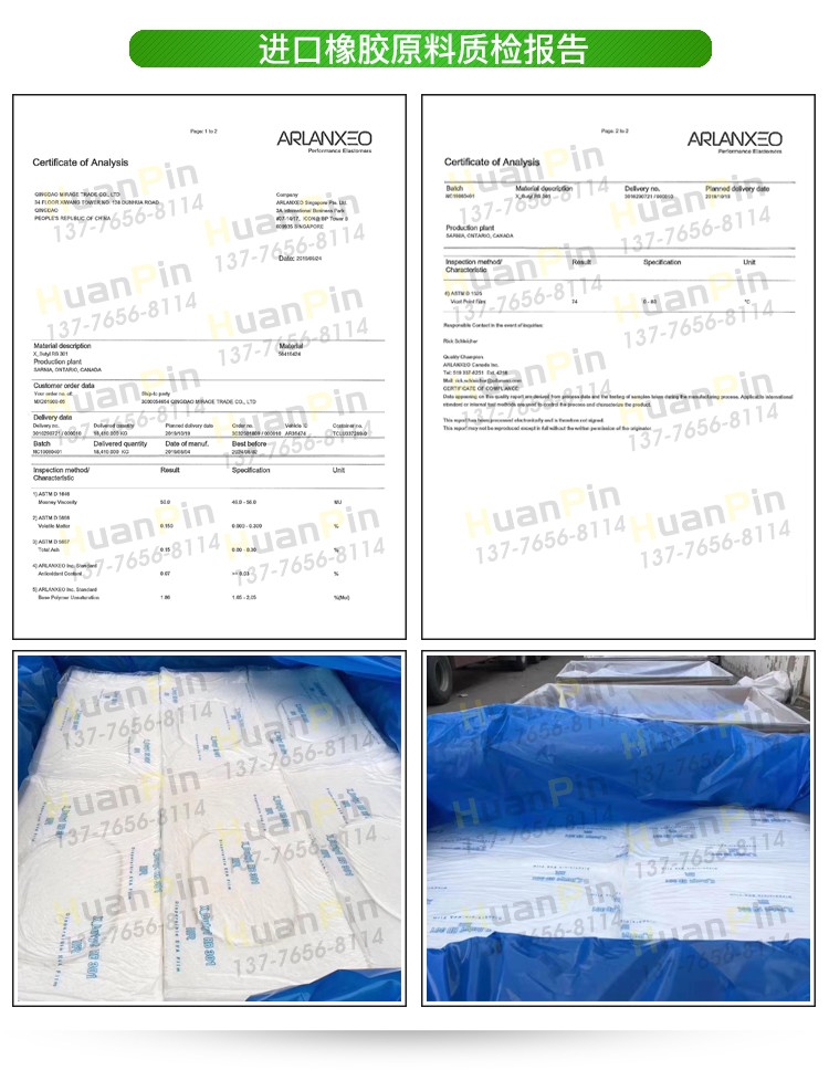 1587349044826382.jpg 環(huán)品_02.jpg