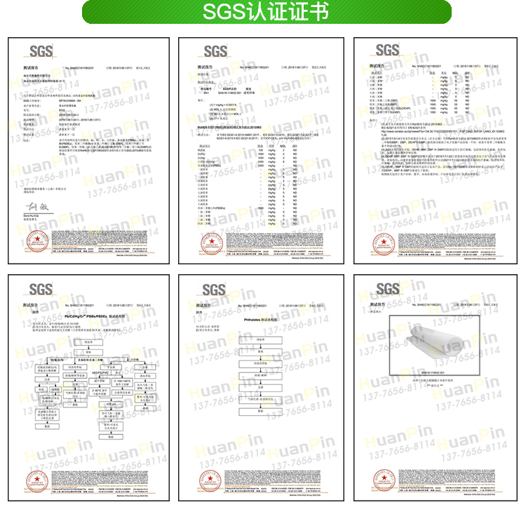 1587349081103082.jpg 環(huán)品_07.jpg