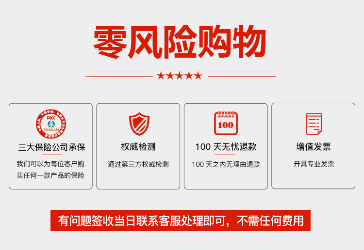 圖片關鍵詞 1552888099507473.jpg