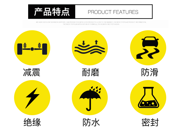 1589946407133028.jpg 詳情頁_03.jpg