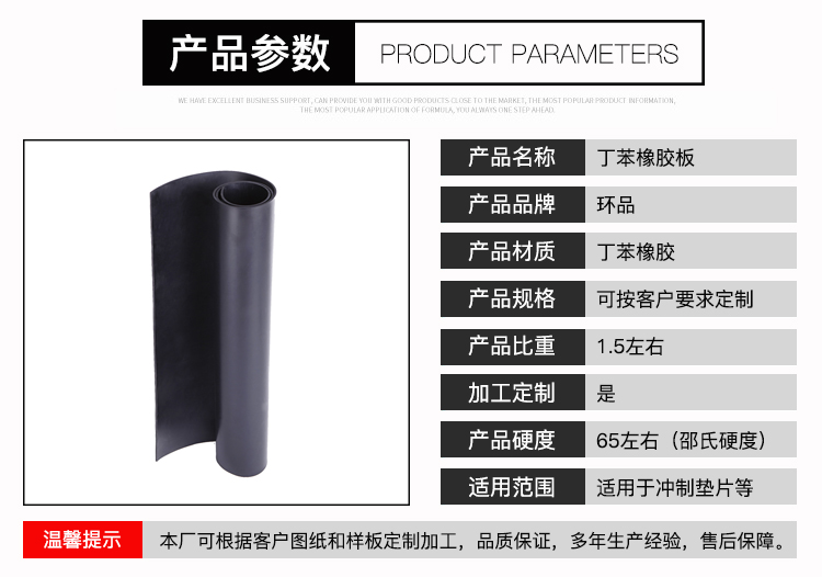 1589946414106258.jpg 詳情頁_07.jpg