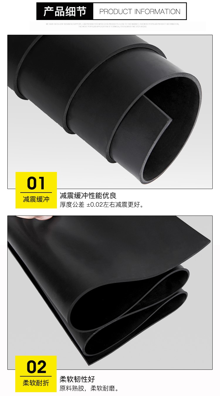 1589946433115264.jpg 詳情頁_04.jpg