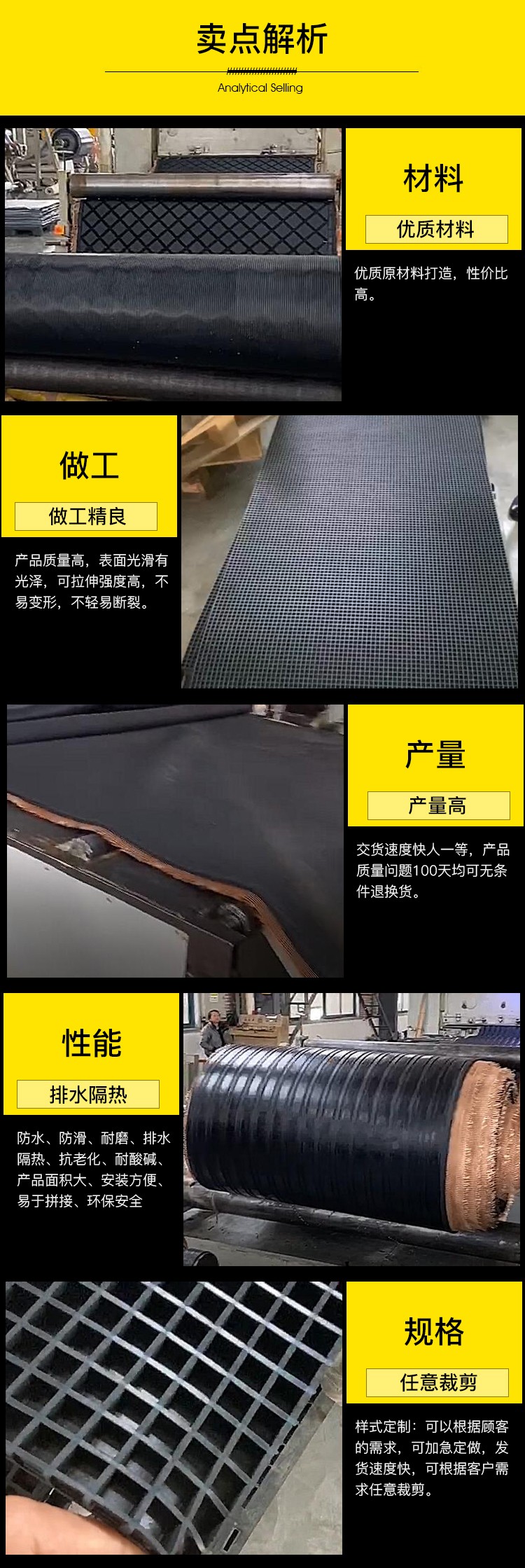 圖片關(guān)鍵詞 圖片關(guān)鍵詞