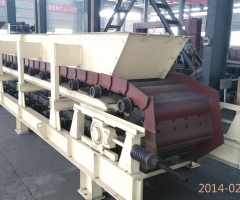 晶橋水泥廠板式給料機墊塊