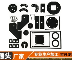 丁晴耐油橡膠墊圈 NBR自粘密封丁腈橡膠平墊 防靜電黑色橡膠墊片